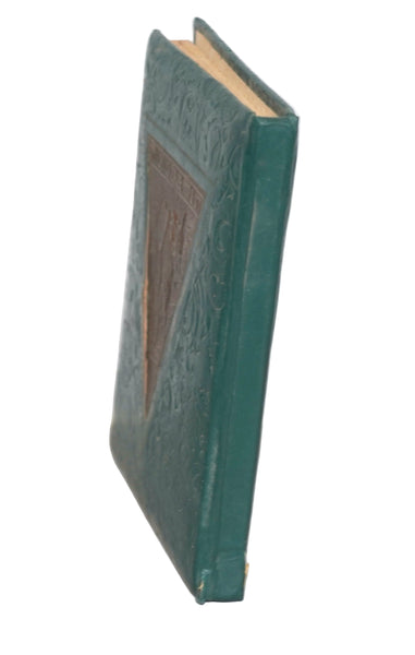 Judaica Illustrations to the Bible Book G Dore Copper Plaque 1950's Israel