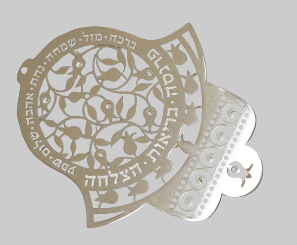 Judaica Kabbalah Blessings Hamsa Metal Hebrew Wall Hang Pomegranate Rhinestones