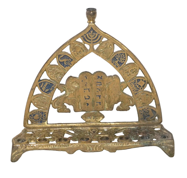 Judaica Menorah Hanukkah Vintage Israel 12 Tribes Tables of Covenant Signed