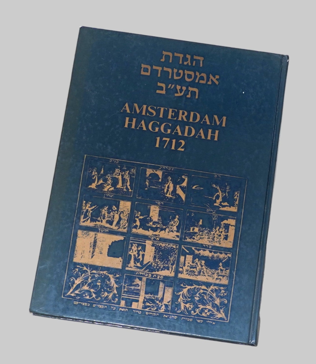 Judaica Pesach Passover Amsterdam Haggadah Facsimile Book Hardcover Israel 1986