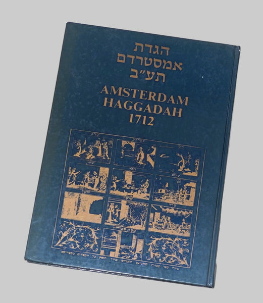Judaica Pesach Passover Amsterdam Haggadah Facsimile Book Hardcover Israel 1986