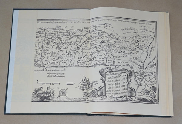 Judaica Pesach Passover Amsterdam Haggadah Facsimile Book Hardcover Israel 1986