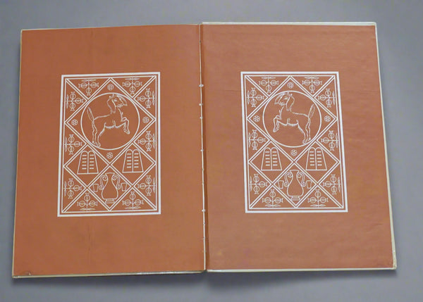 Judaica Pesach Passover Zvi Livni Haggadah 1982 Israel Hebrew