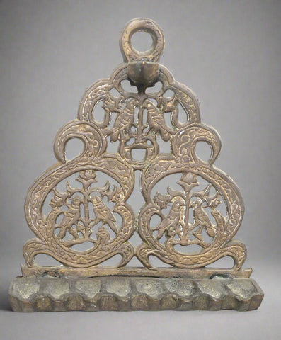 Judaica Vintage Bronze Hanukkah Oil Menorah North Africa Bird Ornament Wall Hang
