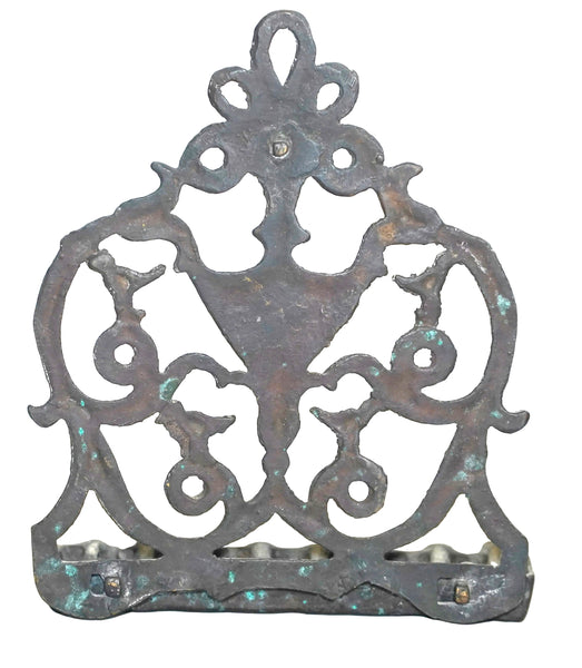 Judaica Vintage Salonika Style Bronze Cast Hanukkah Oil Menorah "Ner Mitzvah" Mid-20th Century