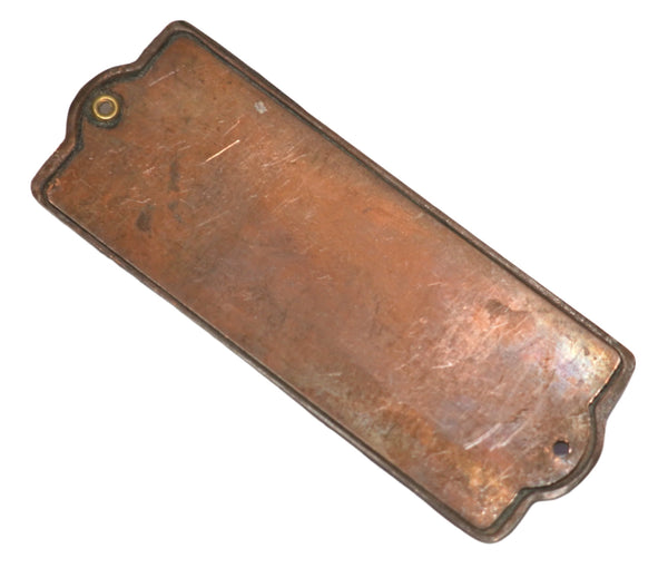 Judaica Vintage Copper  Mezuzah Case Luchot Habrit Bezalel Style Israel