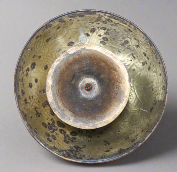 Judaica Vintage Decorated Brass Nut Cracker Israel Signed Tamar Footed Bowl 1960