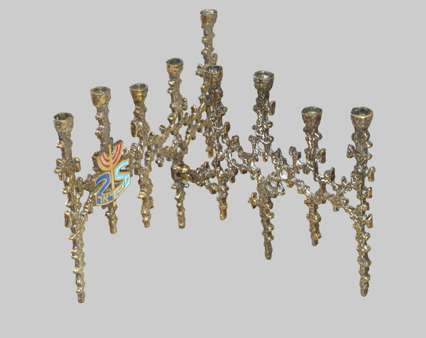 Judaica Vintage Hanukkah Candle Menorah 1973 Israel 25th Anniversary Foldable