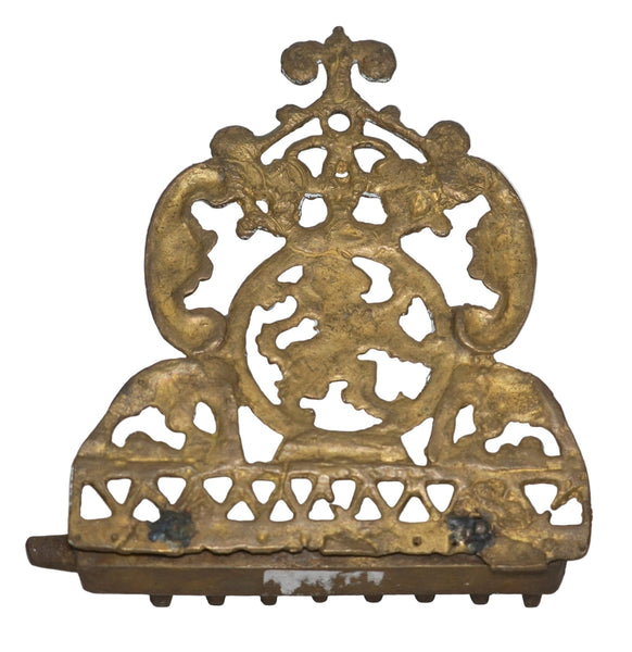 Judaica Vintage Hanukkah Oil Menorah Ashkenazi Lion Rampant Cast Brass Wall Hang