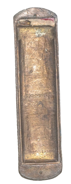 Judaica Vintage Heavy Brass Mezuzah Case Peace Blessing Signed Tamar Israel 10cm
