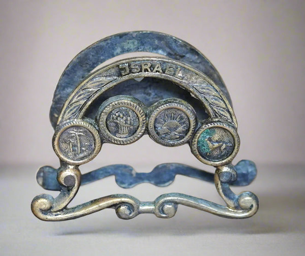 Judaica Vintage Israel Brass Napkin Holder Letter Rack Biblical Symbols 1960's