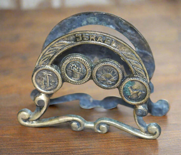 Judaica Vintage Israel Brass Napkin Holder Letter Rack Biblical Symbols 1960's