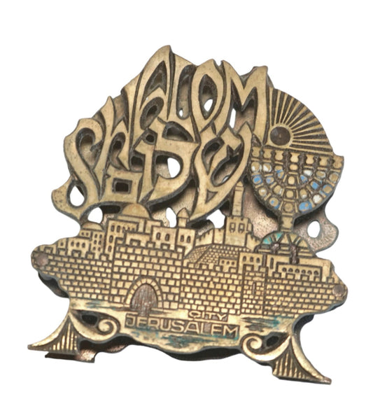 Judaica Vintage Israel Brass Napkin Holder Shalom Menorah Jerusalem View 1960's