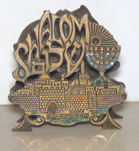 Judaica Vintage Israel Brass Napkin Holder Shalom Menorah Jerusalem View 1960's