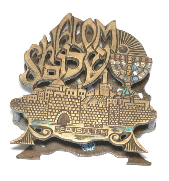 Judaica Vintage Israel Brass Napkin Holder Shalom Menorah Jerusalem View 1960's