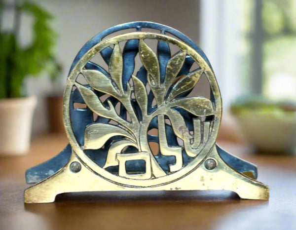 Judaica Vintage Israel Brass Napkin Holder Shalom Olive Branch 1960's