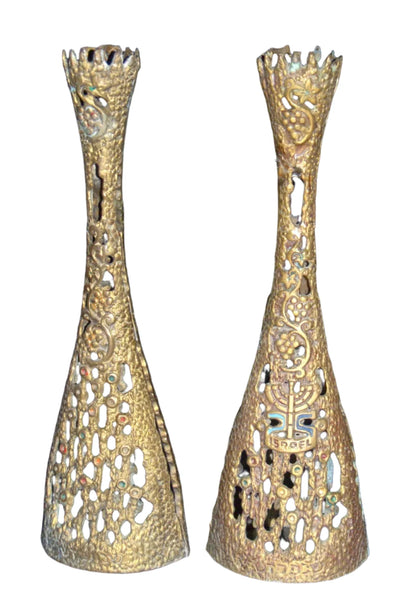 Judaica Vintage Shabbat Candlestick Candle Holder 1973 Israel Wainberg Signed