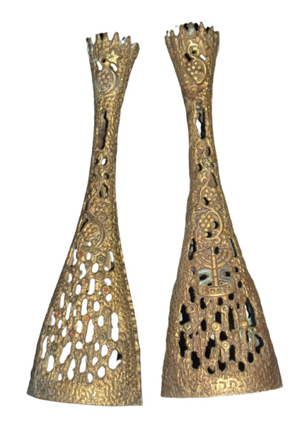 Judaica Vintage Shabbat Candlestick Candle Holder 1973 Israel Wainberg Signed