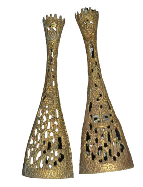 Judaica Vintage Shabbat Candlestick Candle Holder 1973 Israel Wainberg Signed