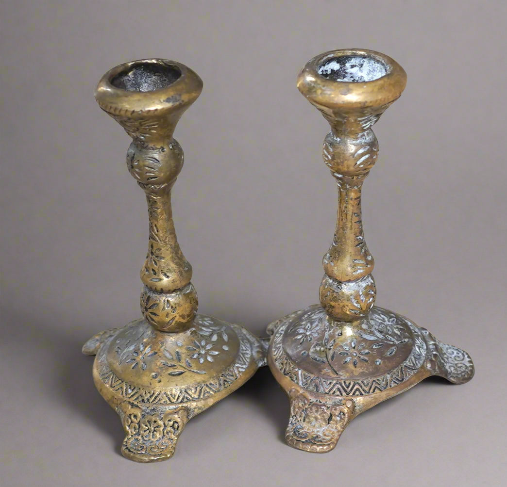 Judaica Vintage Shabbat Candlestick Candle Holder Israel Wainberg Signed 1960's