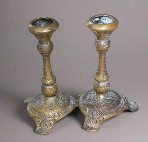 Judaica Vintage Shabbat Candlestick Candle Holder Israel Wainberg Signed 1960's