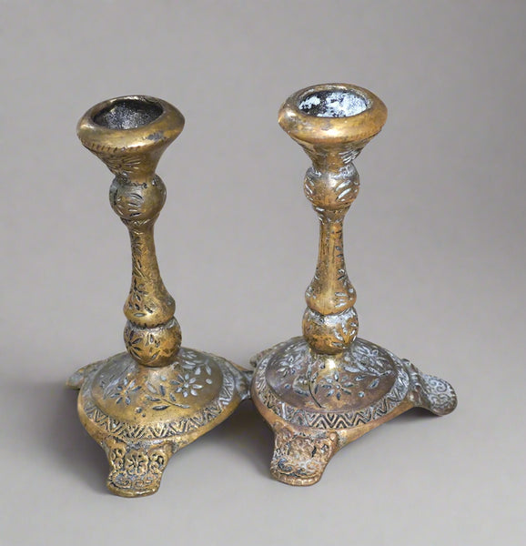 Judaica Vintage Shabbat Candlestick Candle Holder Israel Wainberg Signed 1960's