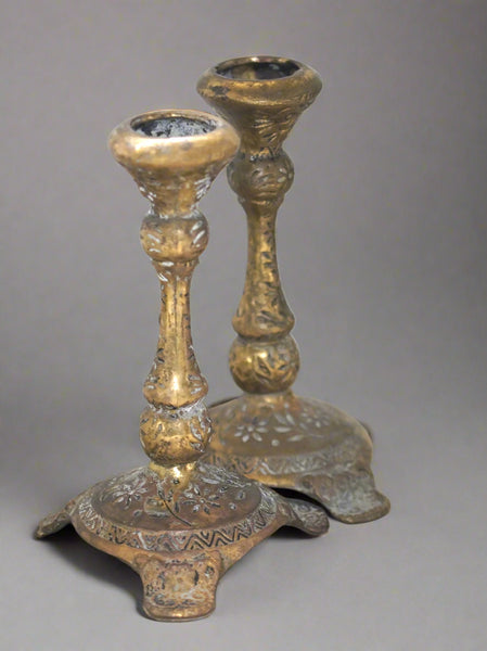 Judaica Vintage Shabbat Candlestick Candle Holder Israel Wainberg Signed 1960's