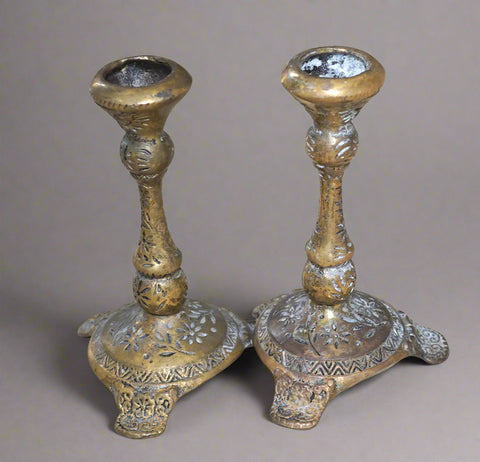 Judaica Vintage Shabbat Candlestick Candle Holder Israel Wainberg Signed 1960's
