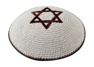 Knitted Cream Brown Magen David Star Kippah Yarmulke Yamaka Judaica Israel 17 cm
