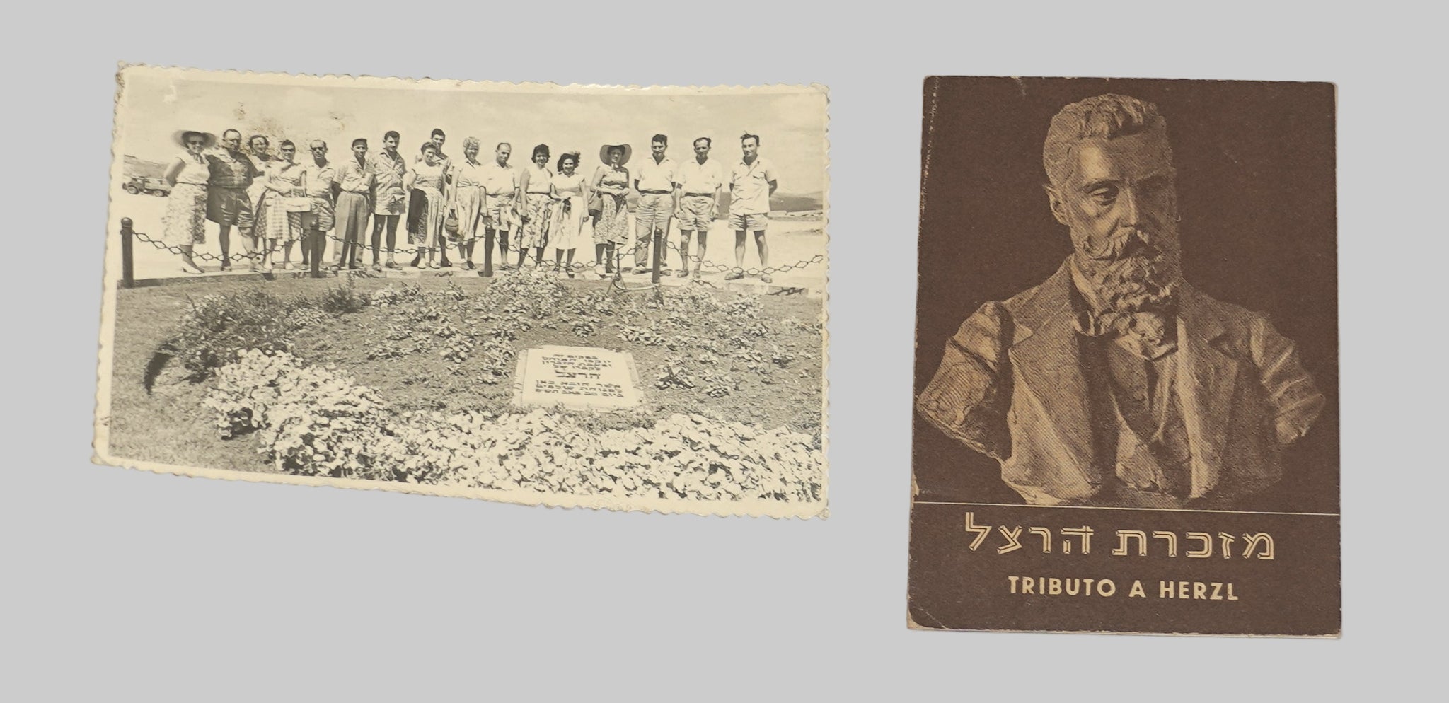 Lot of 2 Collectible Herzl Items 1954 Memorial Booklet Photo at Grave Vintage