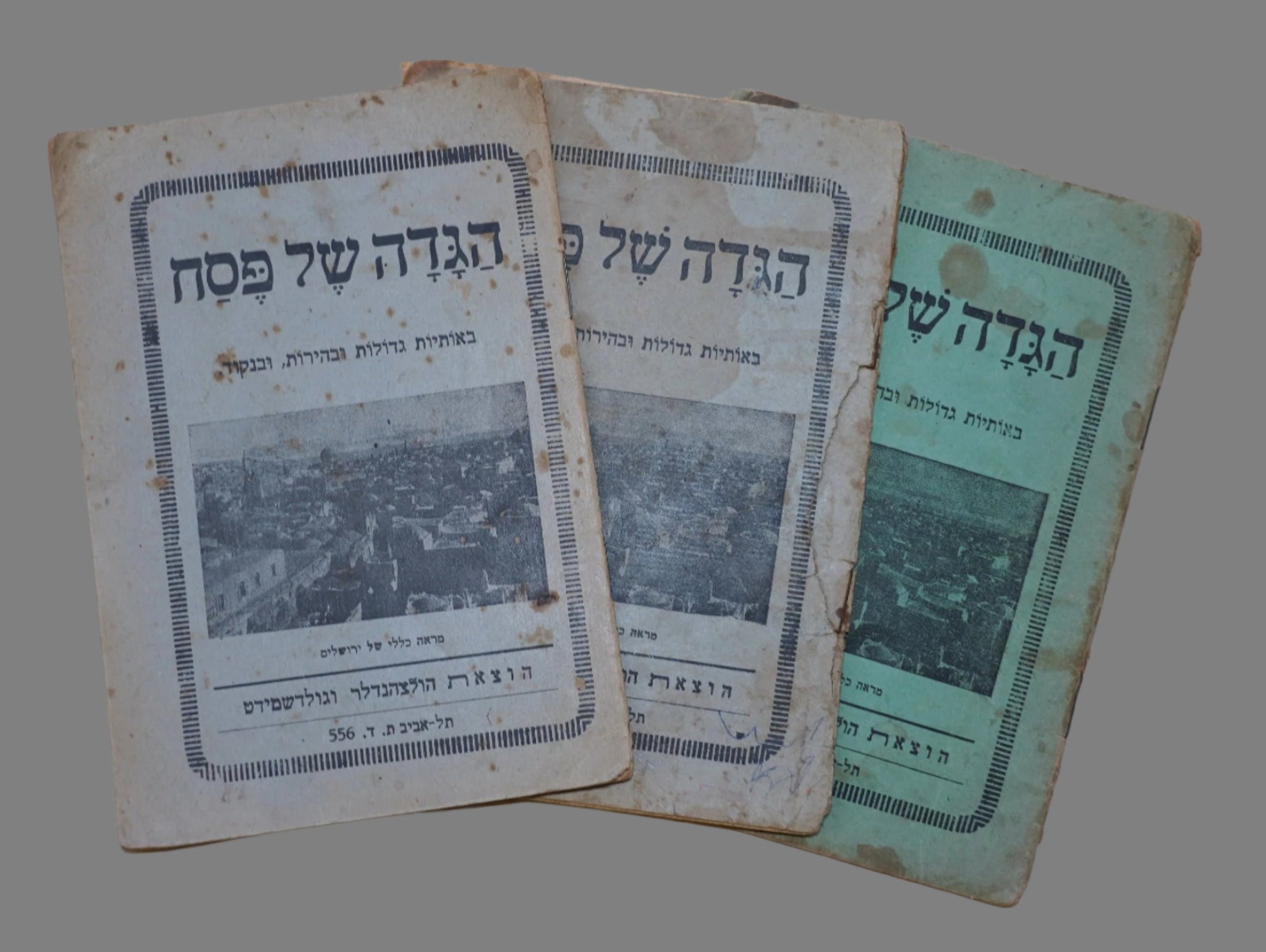 Lot of 3 Judaica Worn Pesach Passover Haggadah Vintage Antique pre Israel