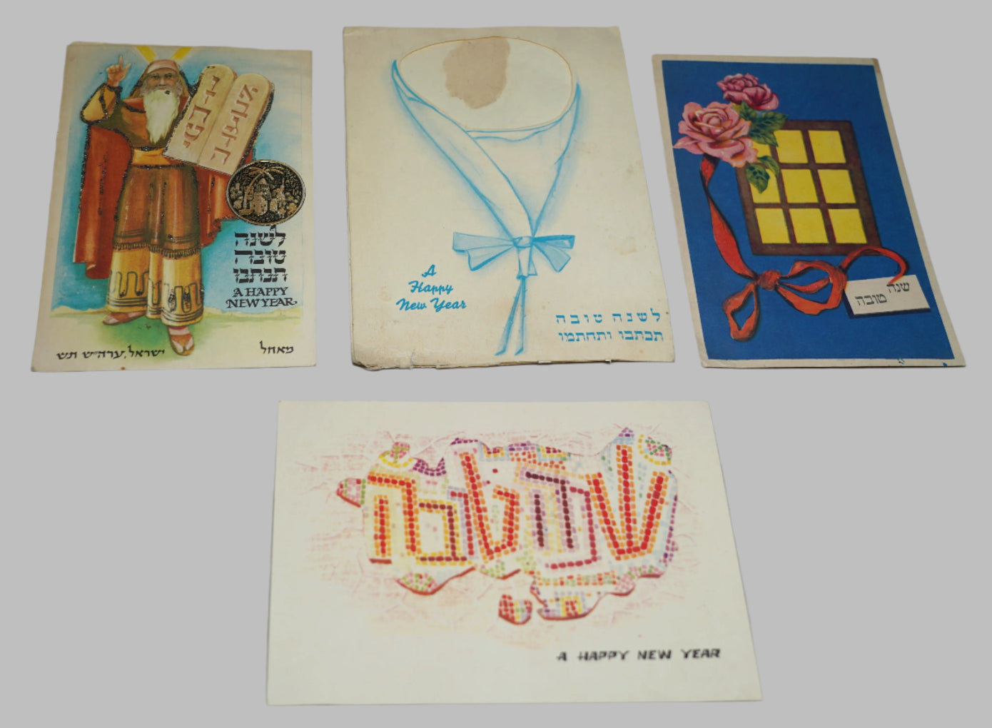 Lot of 4 Vintage Shanna Tovah Greeting Cards Moses Judaica 1960- 70's Israel