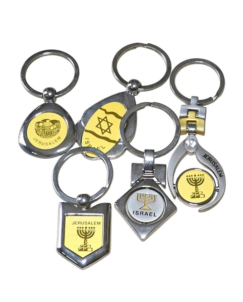 Lot of 5 Vintage Men's Metal Judaica Key Charm Holder Jerusalem Menorah w Box Israel