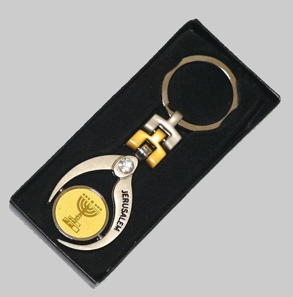 Lot of 5 Vintage Men's Metal Judaica Key Charm Holder Jerusalem Menorah w Box Israel