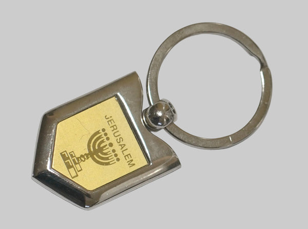 Lot of 5 Vintage Men's Metal Judaica Key Charm Holder Jerusalem Menorah w Box Israel