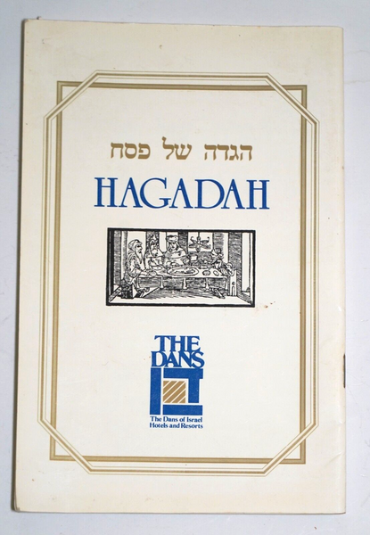 Lot of 3 Judaica PESACH Passover Illustrated Haggadah Bakal Prague Venice Israel