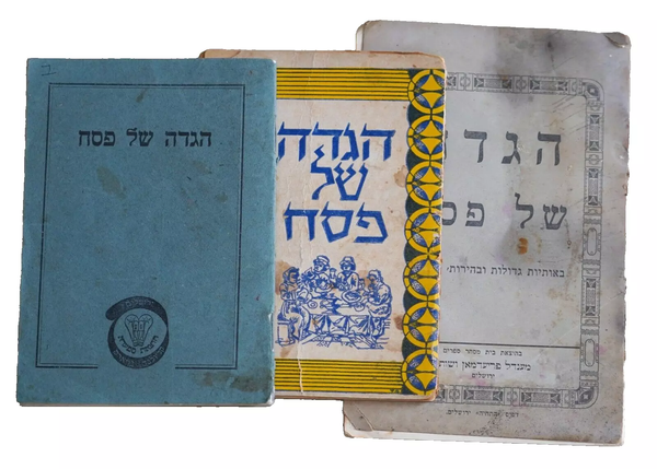 Lot of 3 Judaica Pesach Passover Haggadah Vintage Antique pre Israel