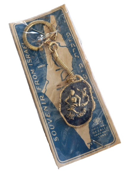 Lot of 4 Vintage 1960's Bezalel Zodiac Metal Key Charm Holder Israel Judaica