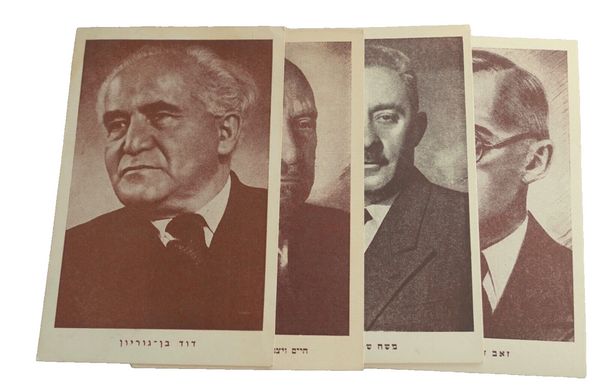 Lot of 4 Vintage Photo Postcards Israel Leaders Weizmann Sharett Ben Gurion