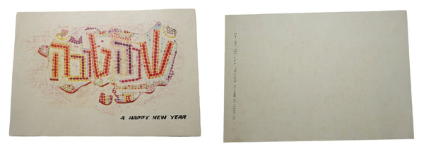 Lot of 4 Vintage Shanna Tovah Greeting Cards Moses Judaica 1960- 70's Israel