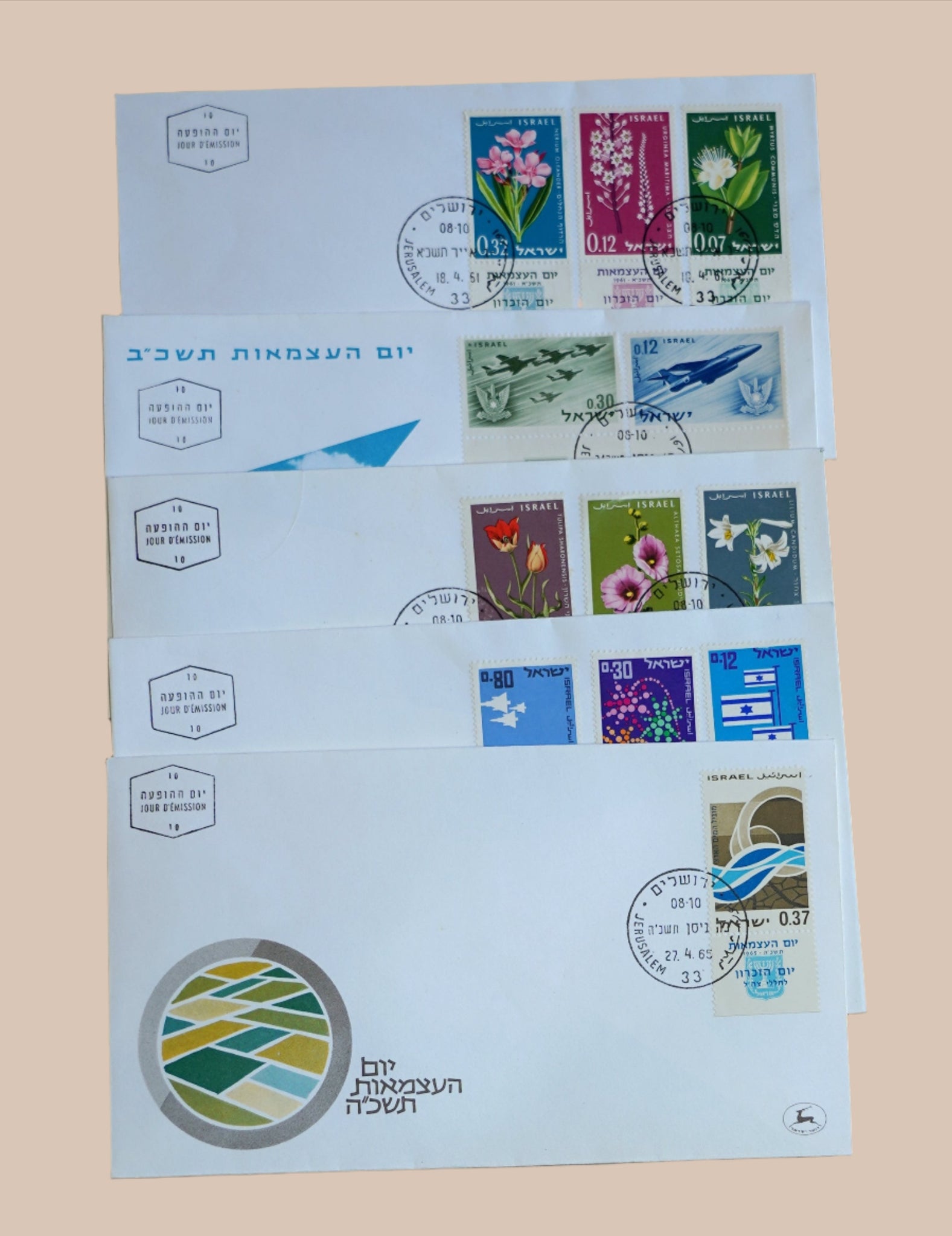 Lot of 5 Israel First Day Cover Vintage Independence Memorial Day 1961-3 1965-6