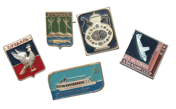 Lot of 5 Vintage Russian Soviet Union Lapel Pins