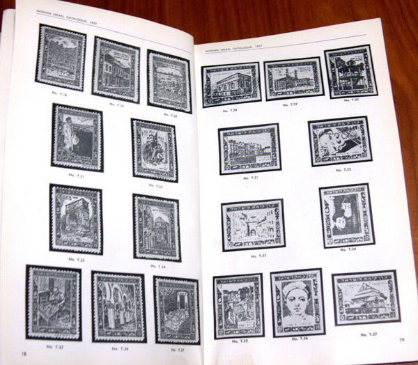 Mosden Israel Philately Catalog 1957 Stamps Postmarks Covers Illustrated Book