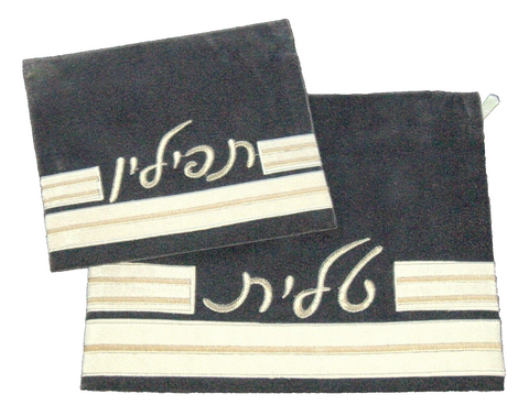 Tallit Tefillin Bag Case Set Plush Suede Like Gray Gold Cream Embroidery Judaica