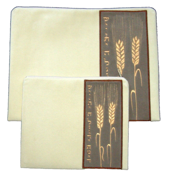 Tallit Tefillin Bag Case Set Plush Velvet Cream Shiviti Embroidered Judaica