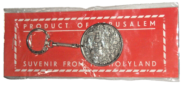 Vintage 1960's Key Chain Holder Israel Souvenir Jerusalem Haogen Original Pack