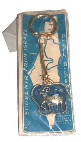 Vintage 1960s Zodiac Aries Bezalel Key Chain Holder Israel Judaica Original Pack