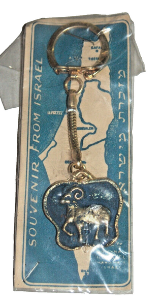 Vintage 1960s Zodiac Aries Bezalel Key Chain Holder Israel Judaica Original Pack