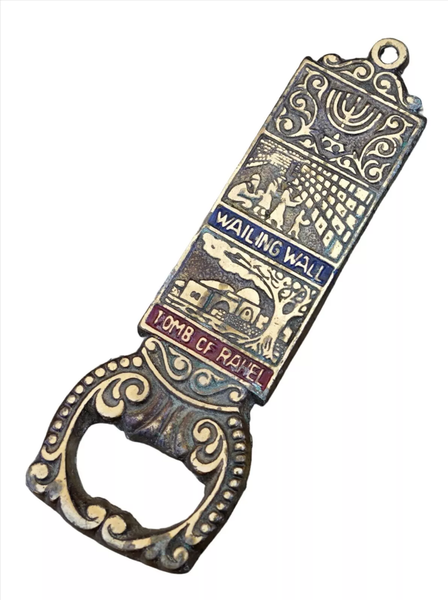 Vintage Israel Judaica Bottle Opener Painted Bronze Wailing Wall 1960's