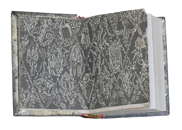 Vintage Bezalel Work Siddur Prayer Book Decorated Metal Cover Judaica Israel